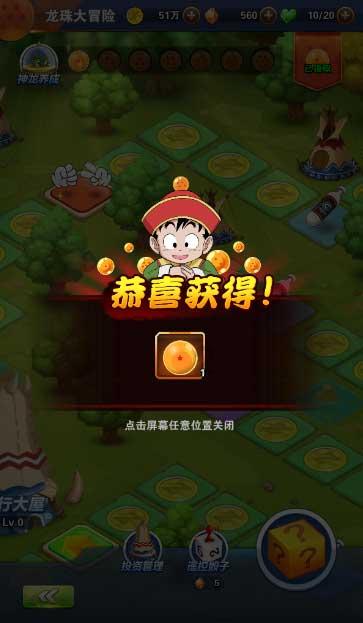 佛山南狮将征战中甲