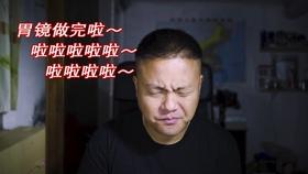 武侠拼图