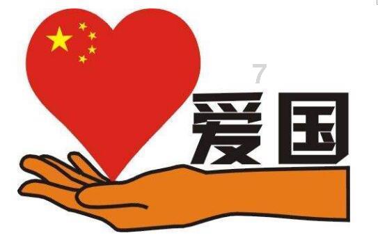 两年前的相亲男回头找我，我要理他吗？