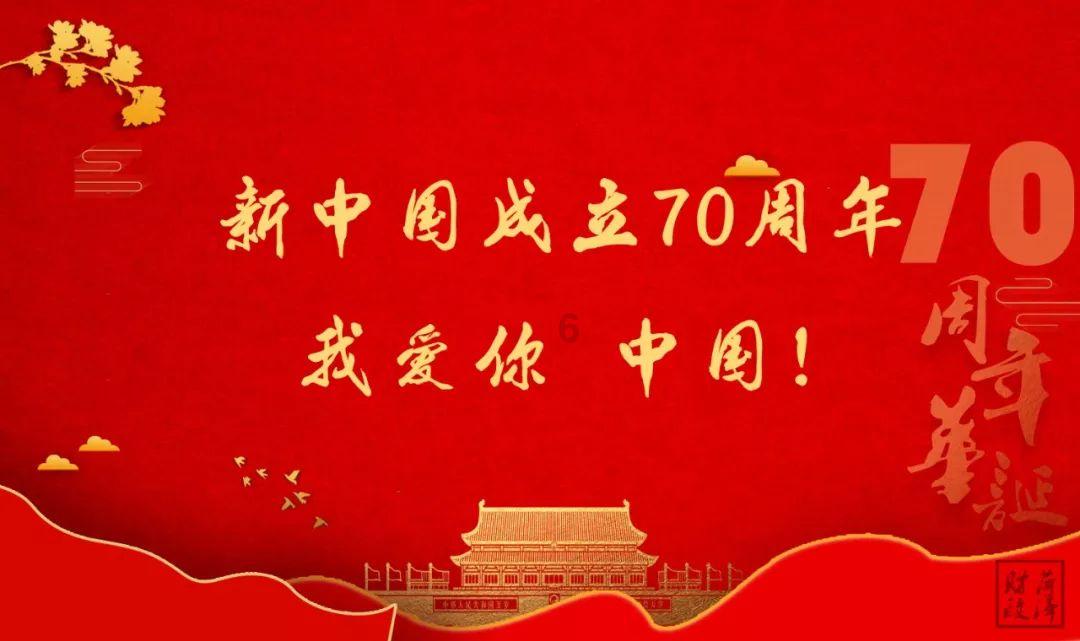 咖啡厅找不同