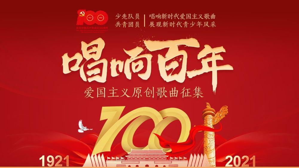 长沙新湘医院胎记:提升医疗质量,让病人放心