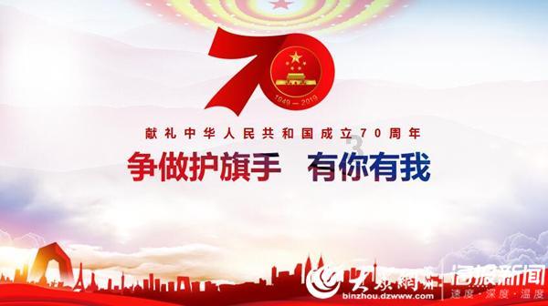 天堂的烦恼