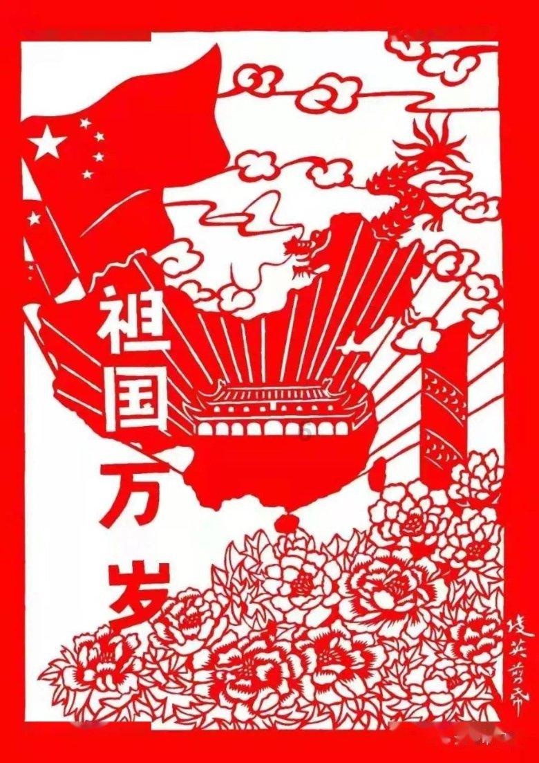 奥特曼救公主2