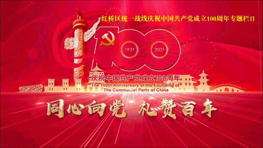 夏季的时尚女孩