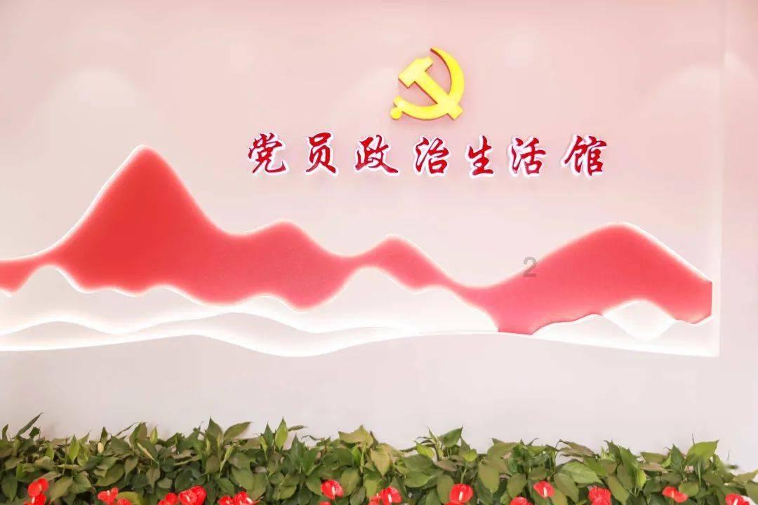 泗水街道于圩社区:“红色”物业擦亮基层治理幸福“底色”