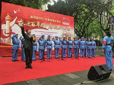 流放骑士