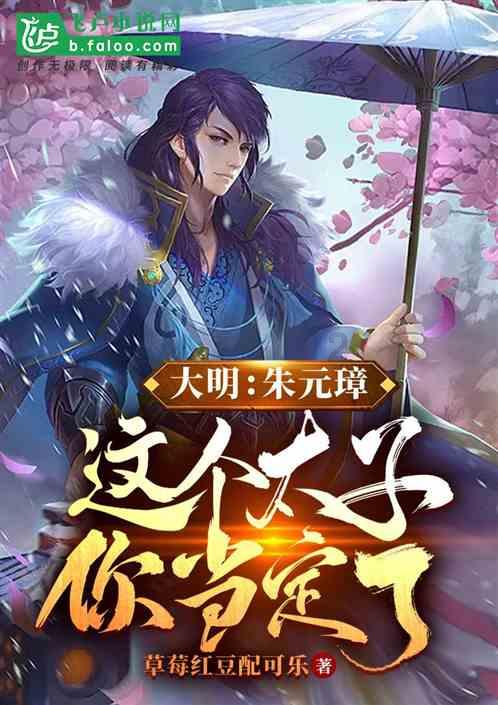 欢乐打砖块2选关版
