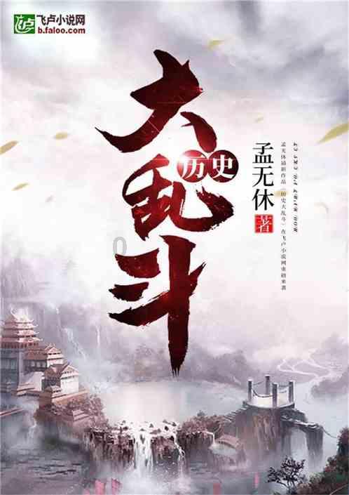 小鹏汽车何小鹏：与大众的合作非常高效 今年小鹏有非常高的目标