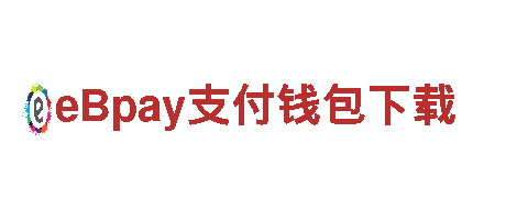 探索亿德体育网页版，畅游旅游新风尚